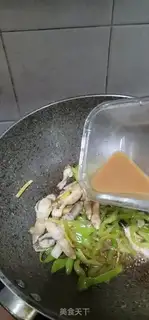 Make Pyramid step 12
