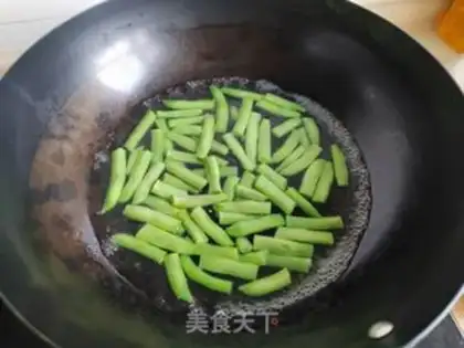 Make The meat corn is fried with beans step 3