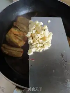 Make Bronze eggplant step 7