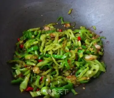 Make Shrimp skin step 5