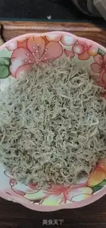 Make Sausage saline step 0