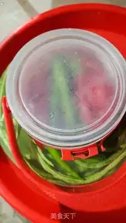 Make Homemade soybeans step 13