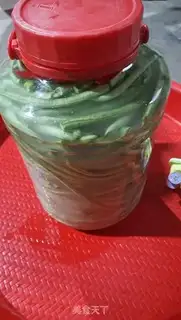 Make Homemade soybeans step 14