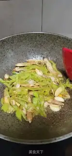 Make Pyramid step 13