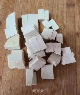Make Scrambled tofu step 1