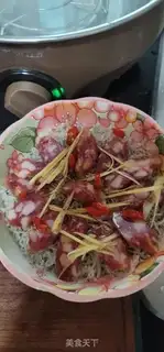 Make Sausage saline step 4