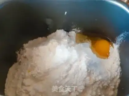 Make Toast step 1