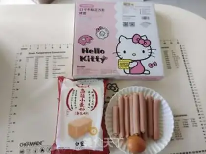 Make Japanese doodle bread step 0