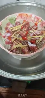 Make Sausage saline step 5