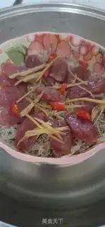 Make Sausage saline step 6