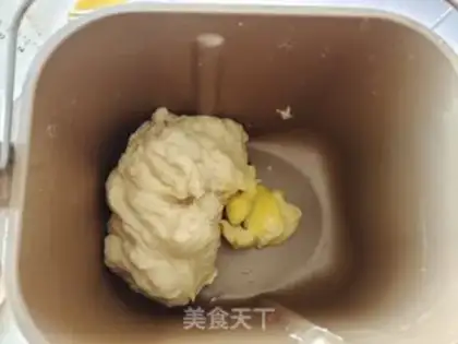 Make Japanese doodle bread step 2