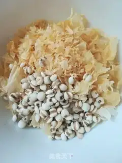 Make Silver-eared rice congee step 0