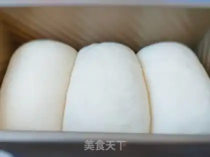 Make Toast step 5