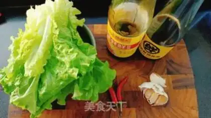 Make The roman sprouts step 0