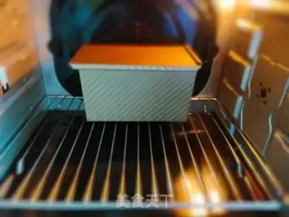 Make Toast step 6