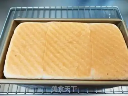 Make Toast step 7