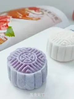 Make Ice mooncake step 10