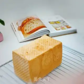 Make Toast step 8