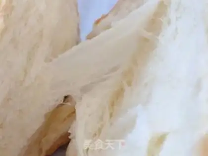 Make Toast step 9