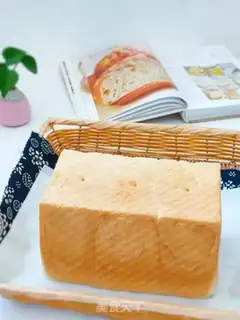 Make Toast step 10