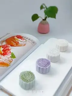 Make Ice mooncake step 13