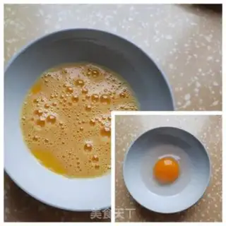 Make Cream-peased eggs step 2
