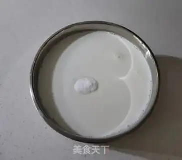 Make Homemade yogurt step 1
