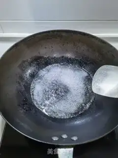 Make Red tofu step 1
