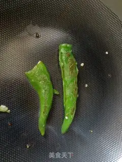 Make Pire eggplant step 1