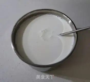 Make Homemade yogurt step 2