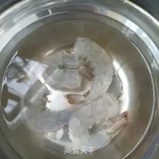 Make Shrimp ball step 1