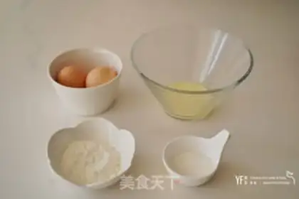 Make Hokkaido cupcakes step 0