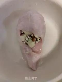 Make Pig