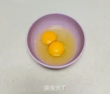 Make Breakfast eggs step 2