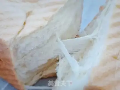 Make Toast step 11