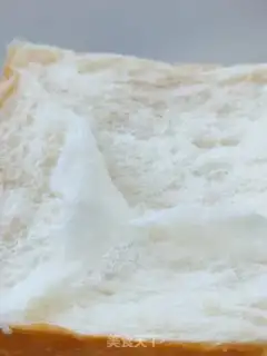 Make Toast step 12