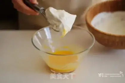 Make Hokkaido cupcakes step 3