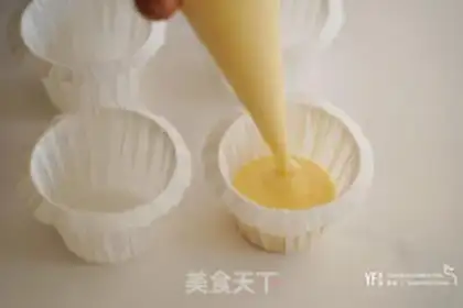 Make Hokkaido cupcakes step 4