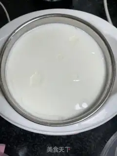 Make A yogurt cup step 0
