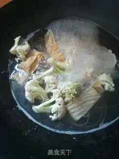 Make Vegetable hotpot step 1