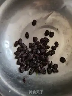 Make Porridge of the bean onions step 0