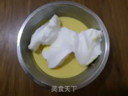 Make Flower cake step 6