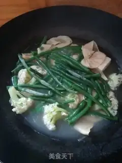 Make Vegetable hotpot step 2
