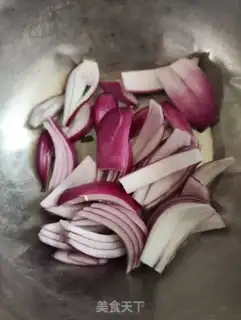 Make Porridge of the bean onions step 1