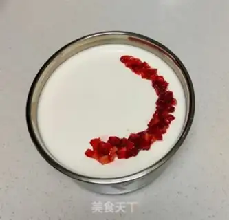 Make Homemade yogurt step 10