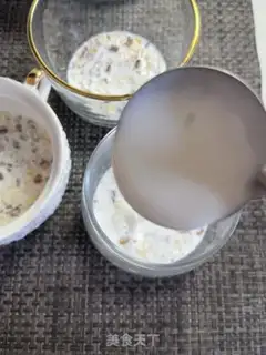 Make A yogurt cup step 4