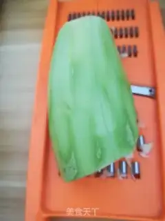 Make Pumpkin step 0