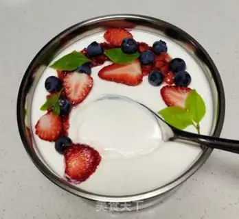 Make Homemade yogurt step 12