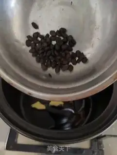 Make Porridge of the bean onions step 4