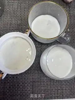 Make A yogurt cup step 6